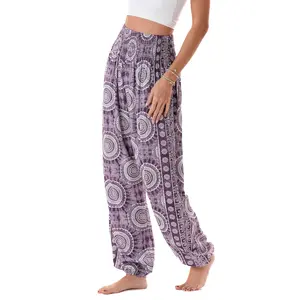 Madeira Harem Pants