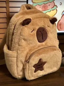 Cute Plush Cartoon Capybara Backpack, Lightweight Fashion Travel Casual Book Bag, Animal Pattern, All Seasons, No Ca Prop 65 Warning