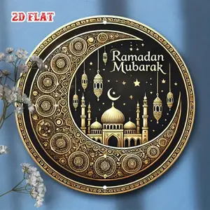 1PC Aluminum Ramadan Mubarak Decor Golden Lantern with Crescent Design Easy to Hook Islamic Art for Home Office Cafe
