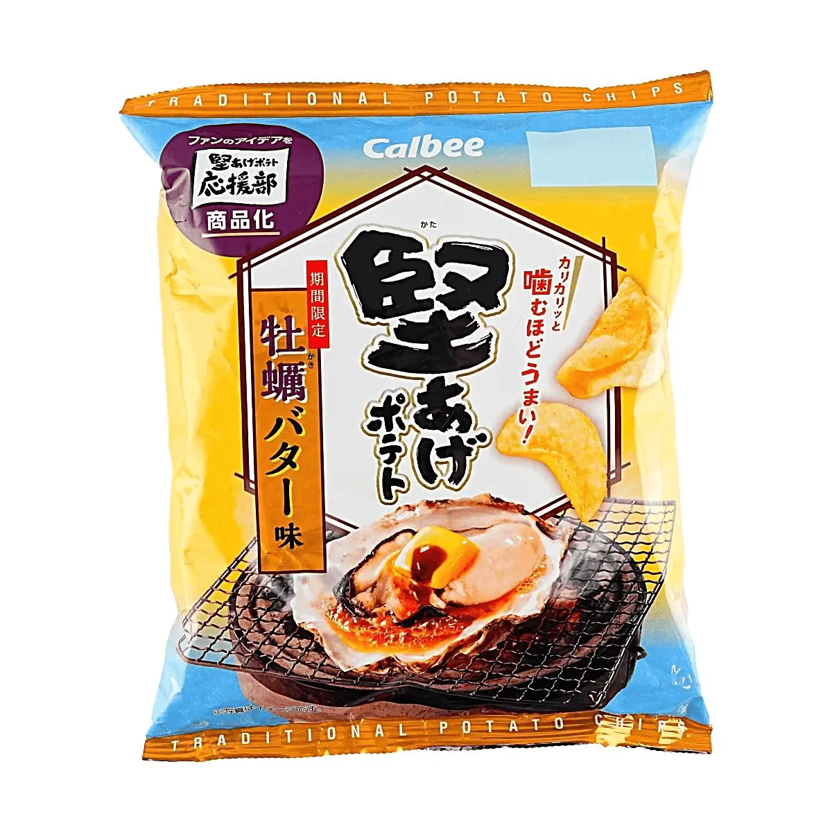 Calbee Oyster Butter Potato Chips 60g - Japanese Thick-Cut Crispy Snack, Seasonal Limited Edition