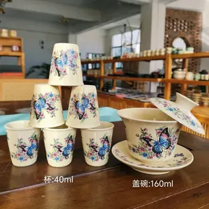 A154. Three-Piece Flower Butterfly Gaiwan Set with Hanging Lid, Underglaze Color, Ceramic Kung Fu Tea Bowls