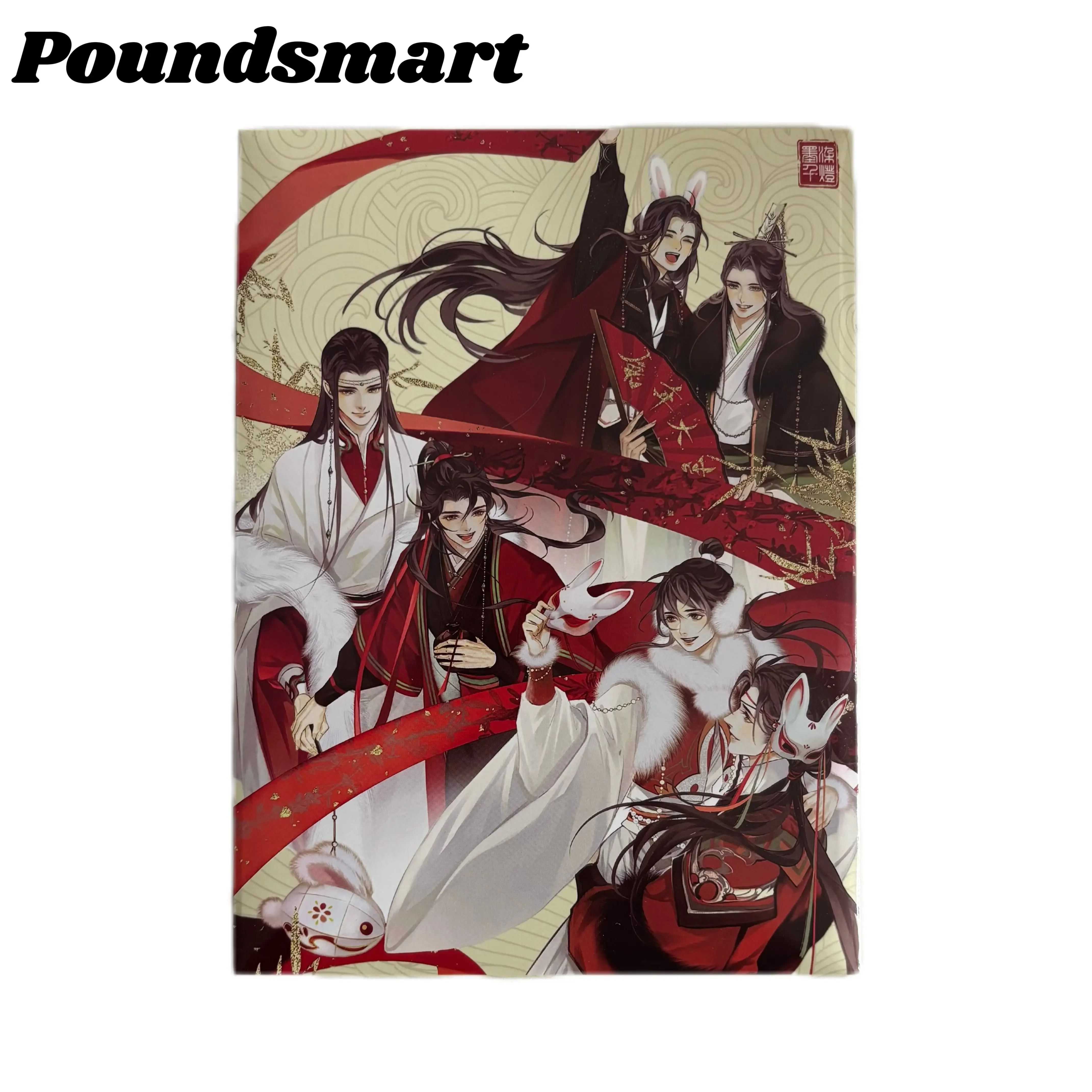 Mengfusheng Modaozushi Manfu Stamp Card ,4 stamps, Collector’s Item, Stamp Set