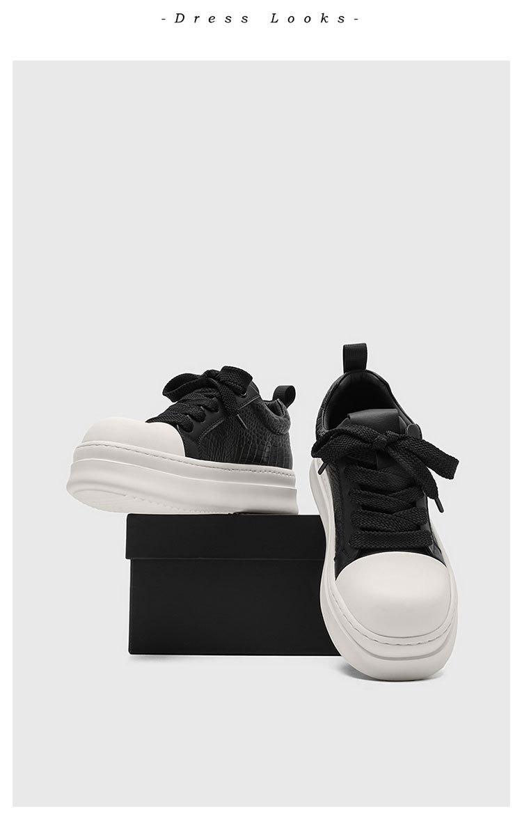 Cheat Code Height Boost: Black & White Platform Sneakers