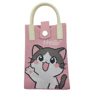 Cute Cat Phone Tote Bag Mini Knit Crossbody Bag Women Small Handbag with Shoulder Strap 4.72 x 7.09 x 1.97 inches Practical Crochet Pouch for Cell Phone Keys and Lipsticks