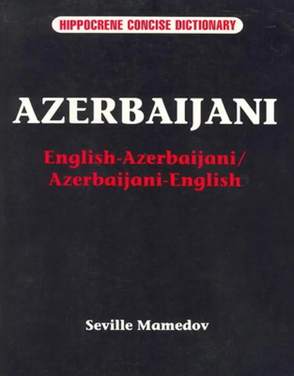 USED-Azerbaijani-English/English-Azerbaijani Concise Dictionary by Mamedov, Seville (Paperback)