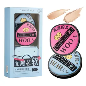 AMORTALS XL Makeup Puff Set 2-Pack, Non-Latex Rubycell Soft Cushion Puff, Wet & Dry Use for Liquid Cream Foundation, Setting Powder, Flawless Creaseless Oil Control Finish, Storage Case Included