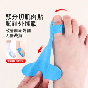 Children's thumb valgus muscle sticker toe valgus orthotics toe muscle sticker elastic band big toe valgus correction