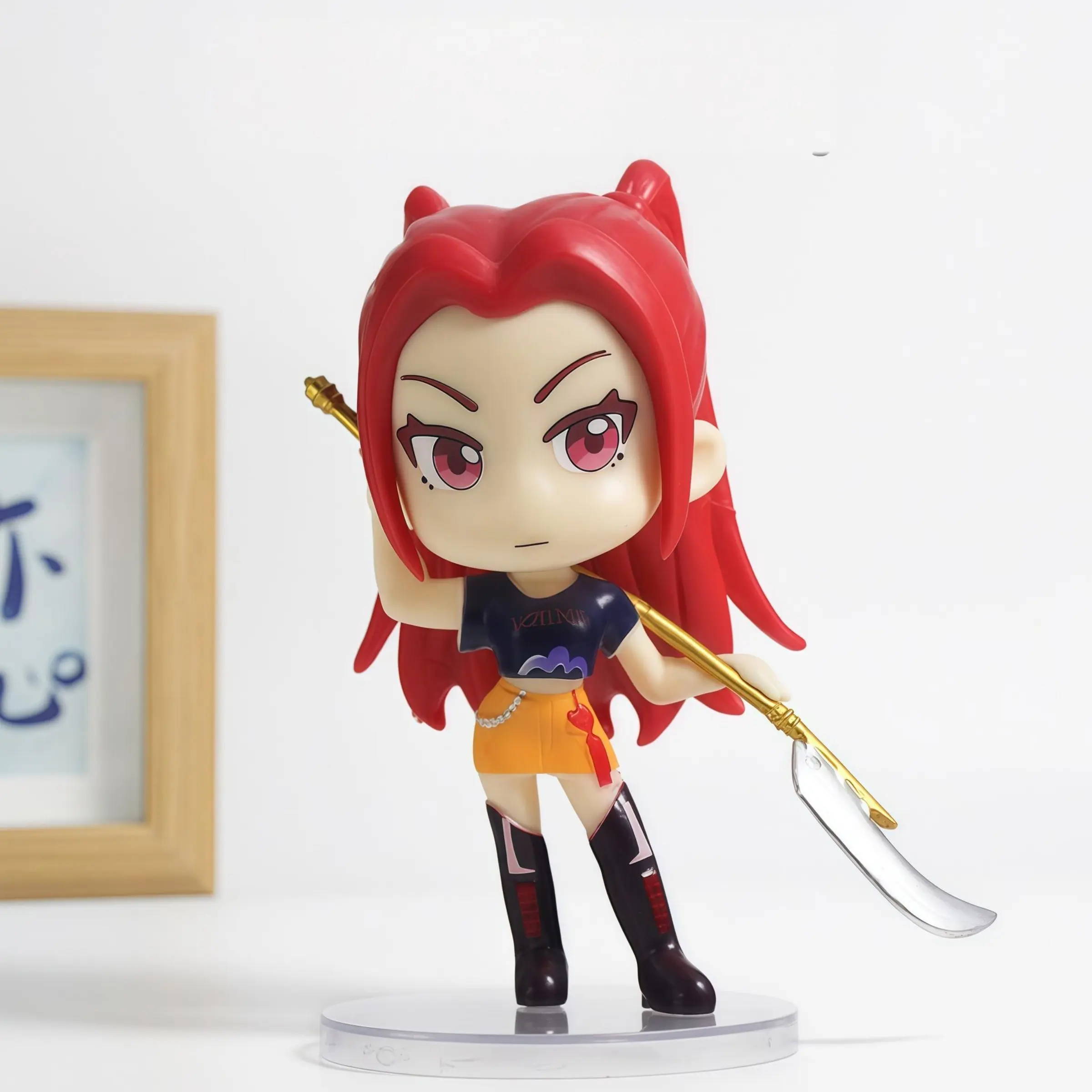 Q-style Mira (Bagged)