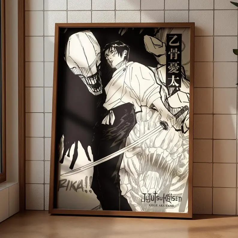 Yuta Okkotsu Poster, Rika Curse Jujutsu Kaisen Wall Art, Dark Samurai Anime Print, Manga Illustration Decor, Gift for JJK Fans