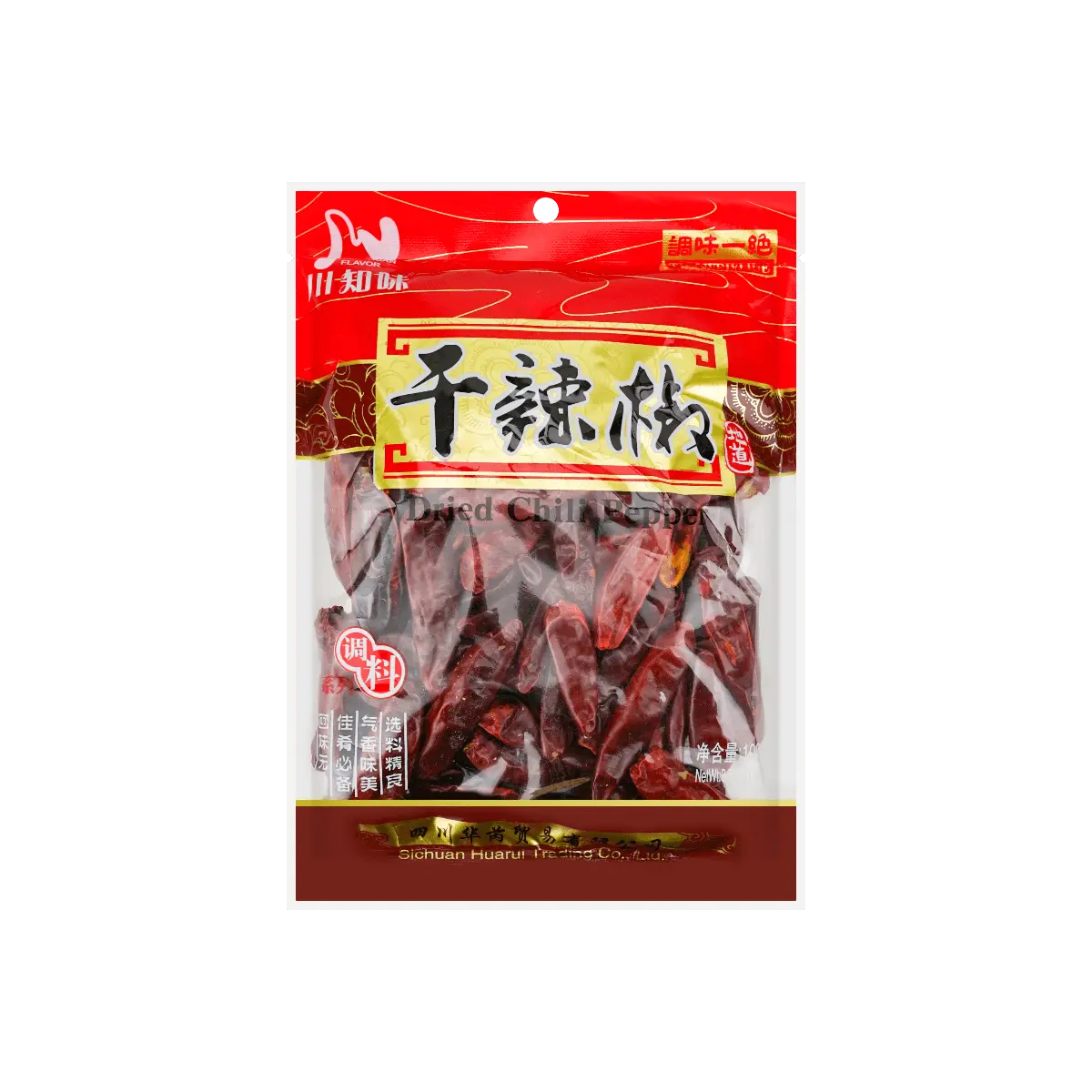 Szechuan Dried Chili Peppers | Spicy Flavor Boost for Asian Cuisine | 3.52oz Gourmet Pack