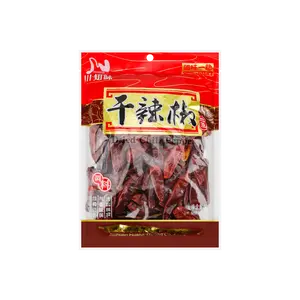 Szechuan Dried Chili Peppers | Spicy Flavor Boost for Asian Cuisine | 3.52oz Gourmet Pack