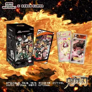 Demon Slayer Rated Card Slab Tall Collectible Cards 63x120mm Trading Card Game Set GEBAO WENCHUANG