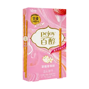 GLICO.CN Japanese Strawberry Vanilla Pejoy Cookie Sticks - Pocky's Friend, 1.69oz