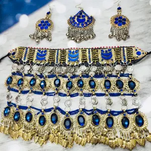 Afghan Kuchi Blue Stone Belly Chain & Earrings Set Handmade Tribal Jewelry with Intricate Design and Vibrant Blue Stones Traditional Charm Metal Coating