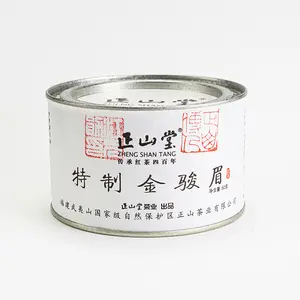 Jin Jun Mei Black Tea Classic Version 50g