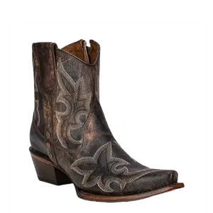 Circle G By Corral Ladies Black & Brown Western Zipper Booties L5917