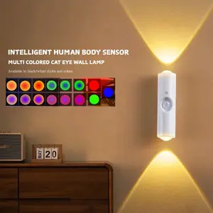 USB Rechargeable Motion Sensor Wall Light, Adjustable Brightness, Up-Down Lighting, Corridor Hallway Lamp, Kitchen Closet Stairs Home Use, Decorative Wall Light