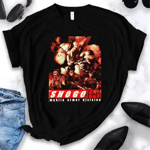 Shogo Armored Division T-Shirt