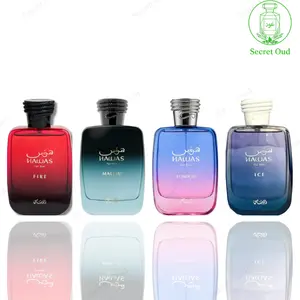 Hawas Fire + Hawas London + Hawas Malibu + Hawas ice -- 4 Piece Bundle