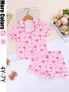 Fire Retardant Fabric SixSeven Sleepwear Set, Cute Cartoon Print, Short Sleeve Open Front Top & Loose Elastic Shorts, Casual All Seasons