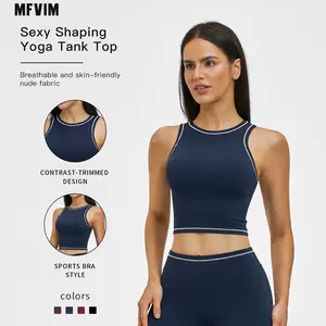 MFVIM Women’s Sports Tank Top – Seamless Yoga Camisole with Color-Block Lines, Crossback Design for a Flattering Back, Shock Absorption, Ideal for Fitness and Yoga