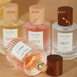 50ML Women's Perfume Spray, 1 Count Long Lasting Fragrance for Women, Elegant Fragrance for Daily Wear, Fashion Perfume for Party, Daily Clothing Decor