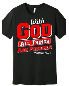 With God All Things Are Possible Matthew 19:26 Red White Varsity Christian Faith Slogan Graphic Short Sleeve T-Shirt 100% Cotton Soft Breathable Crew Neck Religious Summer Tee TikTokMadeMeBuyIt