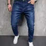 Men's Stretch Classic Jeans Slim Fit Skinny Blue Denim Jeans, Denim Trousers, Button Fly Closure, Plain Pattern, All Seasons Fashion Wear