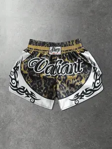 Retro Style Muay Thai Fighting Shorts | Bold Leopard & Tribal Graphics | High-Side Slit Kickboxing Trunks for Maximum Mobility | Authentic Martial Arts Apparel for Gym & Ring | Fitness Workout Shorts