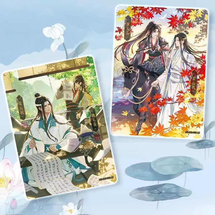 MDZS Modaozushi Grandmaster of Demonic Cultivation Officially