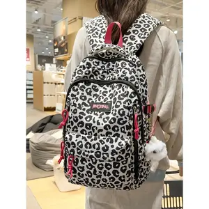 1pc Women's backpack, Cow print backpack with large capacity, zipper closure, and free pendant, trendy, suitable for students going to school, commuting, and traveling, Casual Printed Backpack