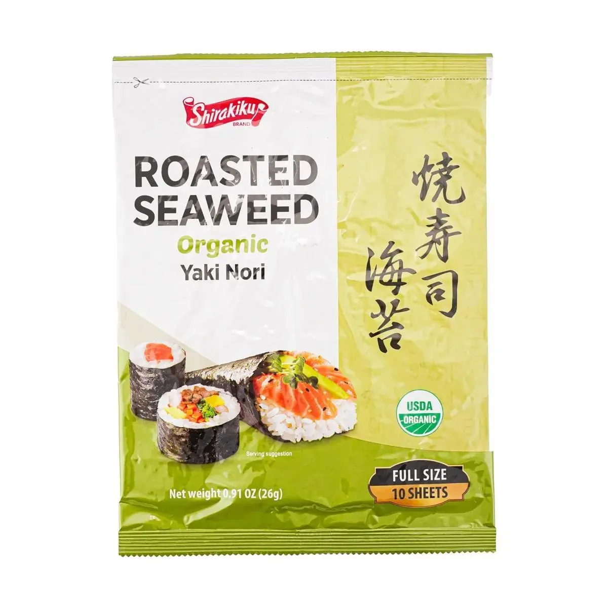 Shirakiku Roasted Seaweed Sheets for Sushi & Onigiri - 10 Pack (26g) - Premium Nori for Japanese Cuisine, Rice Balls, Bibimbap
