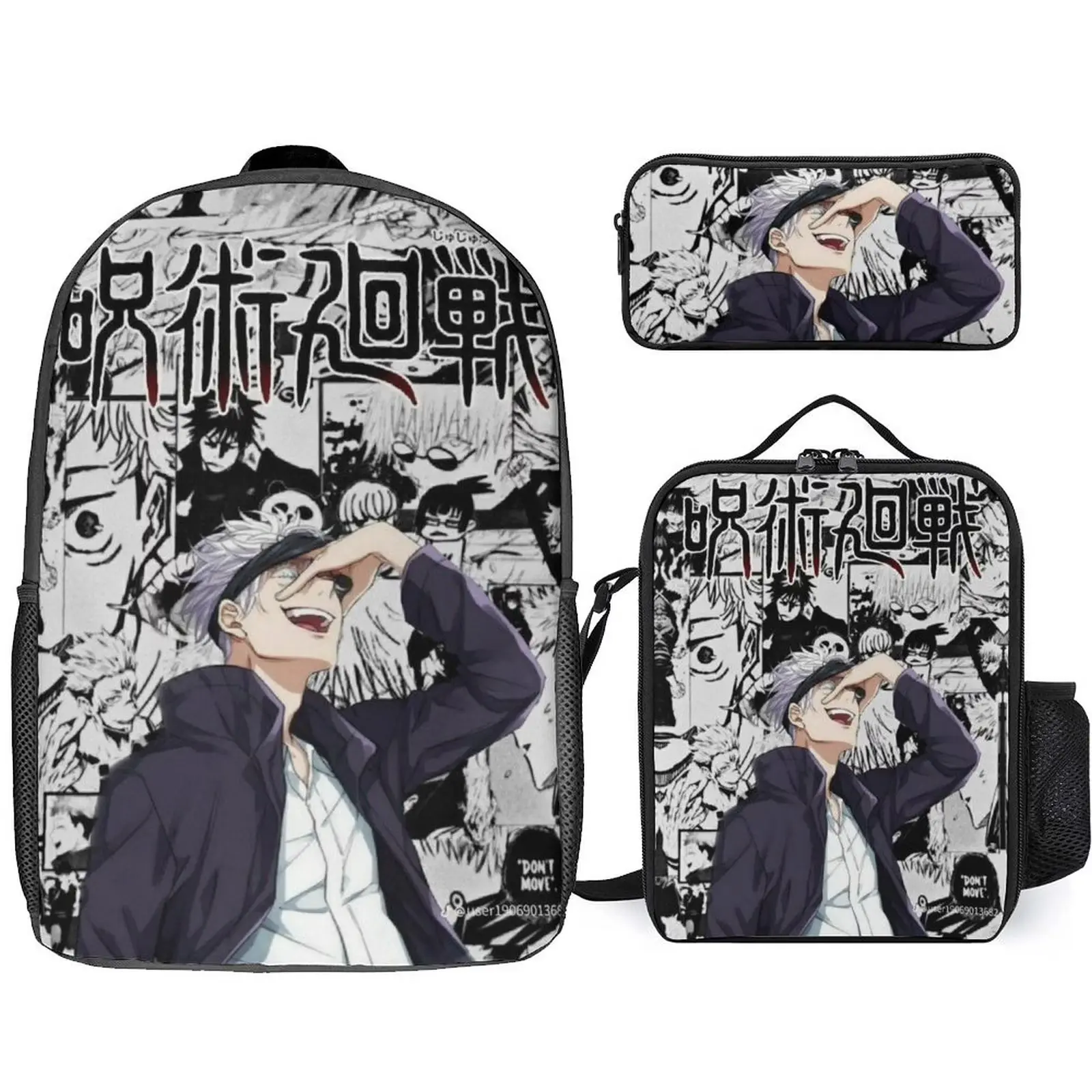 3-Piece Kids Backpack Set, Casual Galaxy Print Oxford Fabric Bookbag with Insulated Lunch Box and Pencil Case, Multi-Use for School & Travel, Zipper, Insulated Lunch Bag, Bookbag Set, School Casual, Unisex
