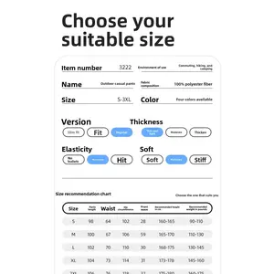 Charge pants women's spring and autumn outdoor windproof waterproof sports quick-drying mountaineering pants straight tooling