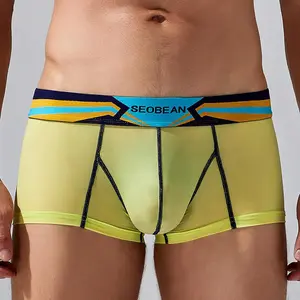 Men's Plain Boxers, Sebean Brand Trendy Flat Underwear for Activewear, Sportswear, Athletic Menswear
