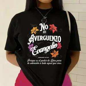 No Me Averguenzo Del Evangelio' Romans 1:16 Spanish Print T-shirt Spanish Christian Casual Top