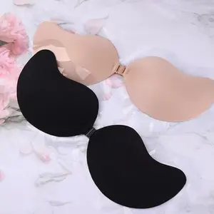 2pcs Classic Shape Self-Adhesive Push-Up Bra Cups, Breathable Waterproof Nipple Covers for Summer Strapless Wedding Dress Use