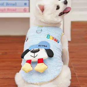 Winter Pet Clothing for Small Dogs and Cats, Cozy Warm for Puppies and Bichon Frises, Perfect Gift for Pets, Essential Winter Gear