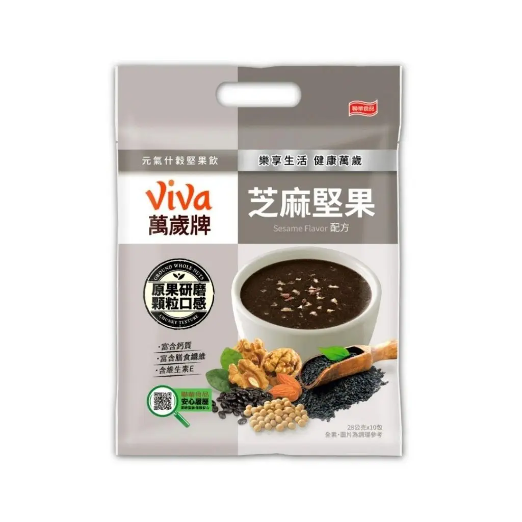 Viva Nutri-Drink Sesame Caffeinated Energy Beverage - 28g x 10 Pack, Drink Mix for Energy and Focus