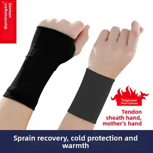 Wrist guard Secondary pressure guard Palm sprained tendon sheath Inflamed mother's hand