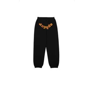 Sp5der OG Logo V2 SweatPant
