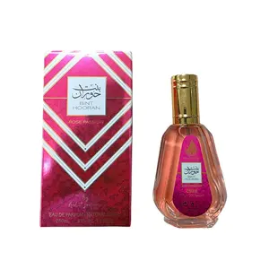 ARD AL ZAAFARAN BINT HOORAN FOR WOMEN Eau de Parfum 50ml Natural Spray Tailored Fit Comfortable Everyday Use