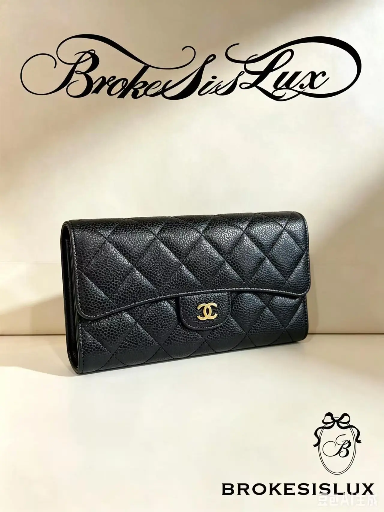 Pre-owned CHANEL Classic Bi Fold Long Flap Textured Wallet Black Pebbled Caviar Calfskin, Gold Tone Interlocking CC Twist Lock