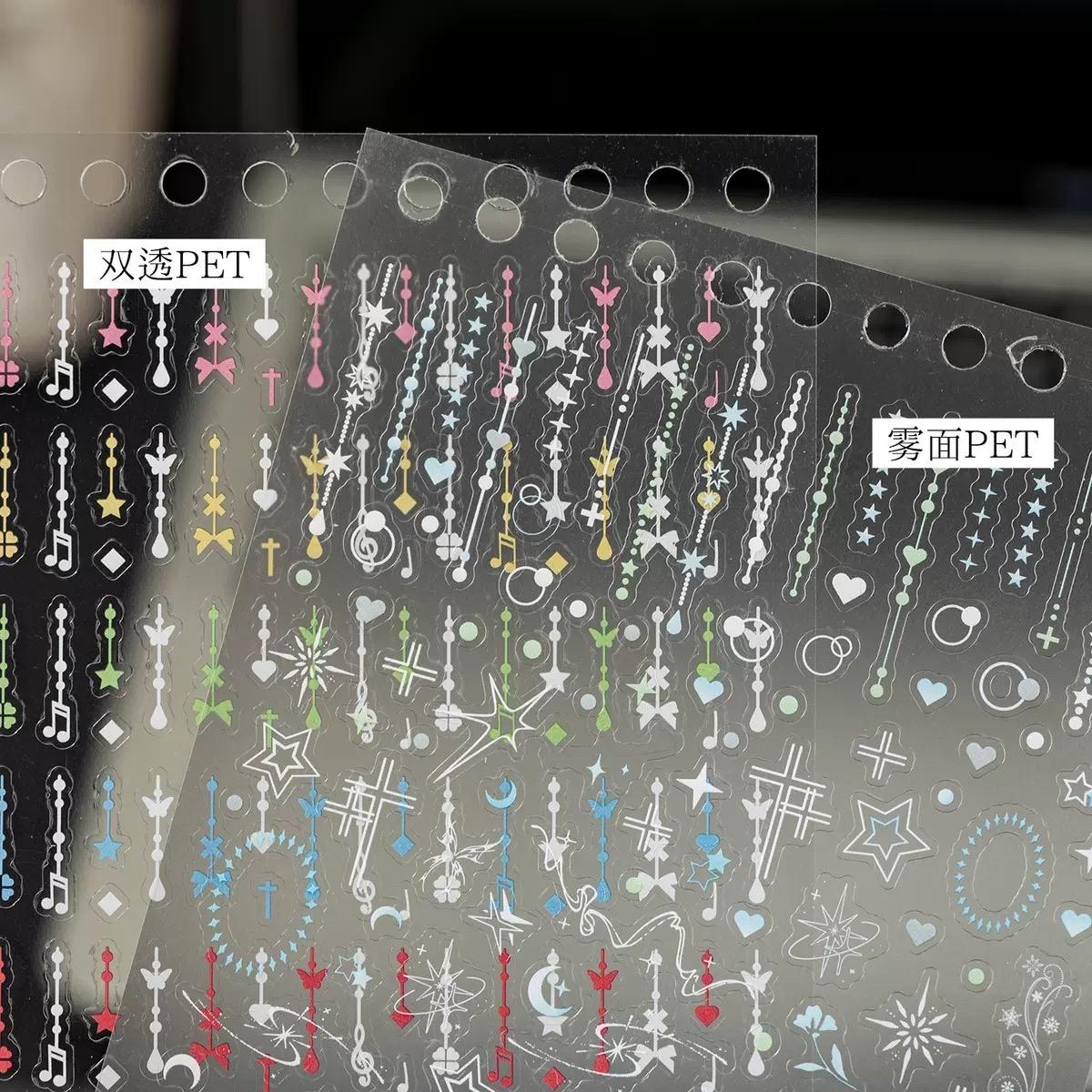 New Arrival 【Soft Glow Album】, PET coil die-cut sticker book with 30 pages of abundant stickers, decorative element stickers suitable for journals, laptops, suitcases and more