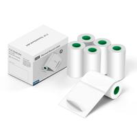 2 inch Round Sticker Label