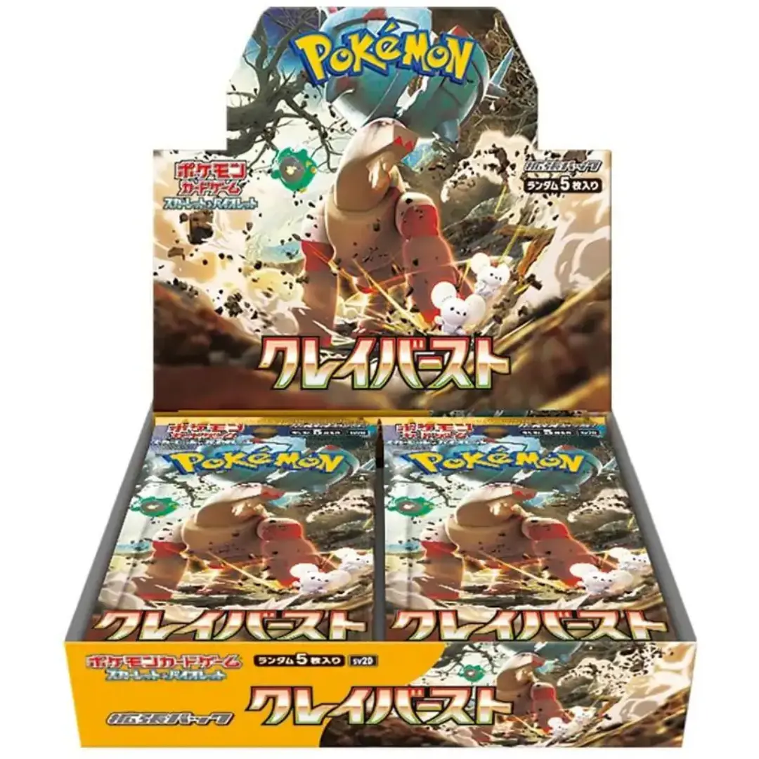 mtg magic origins booster box Magic The Gathering: Magic Origins - Booster Box