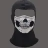 Skull Print Balaclava Hat, Balaclava Ski Mask, Breathable Full Face Mask, Windproof Face Covering Accessories for Outdoor Activities, Cycling, Party Costume