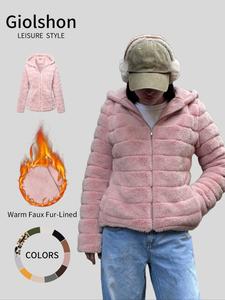 women's solid pocket zip up faux fur hooded coat, casual long sleeve thermal outerwear for fall & winter, ladies clothes for daily wear
