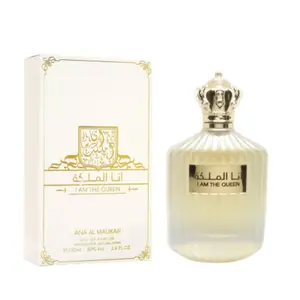 I am the Queen EDP for Women - 100mL (3.4oz) by Ard Al Zaafaran