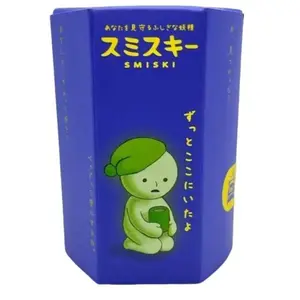 SMISKI Glow-in-the-Dark: Bed Series BlindBox